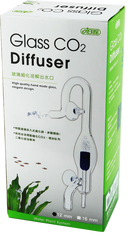 ISTA Glass inline CO2 diffuser for (12mm)or (16mm) filter pipes ISTA